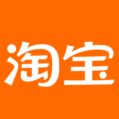 弋阳淘宝云仓一件代发，淘宝菜鸟电子面单快递仓储代发