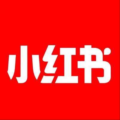  弋阳小红书云仓一件代发，小红书电子面单快递仓储代发