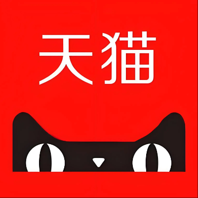 弋阳天猫云仓一件代发，天猫电子面单快递仓储代发