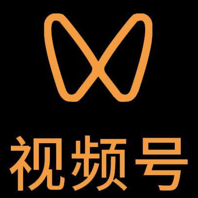 弋阳微信视频号多云仓一件代发，微信视频号电子面单快递仓储代发